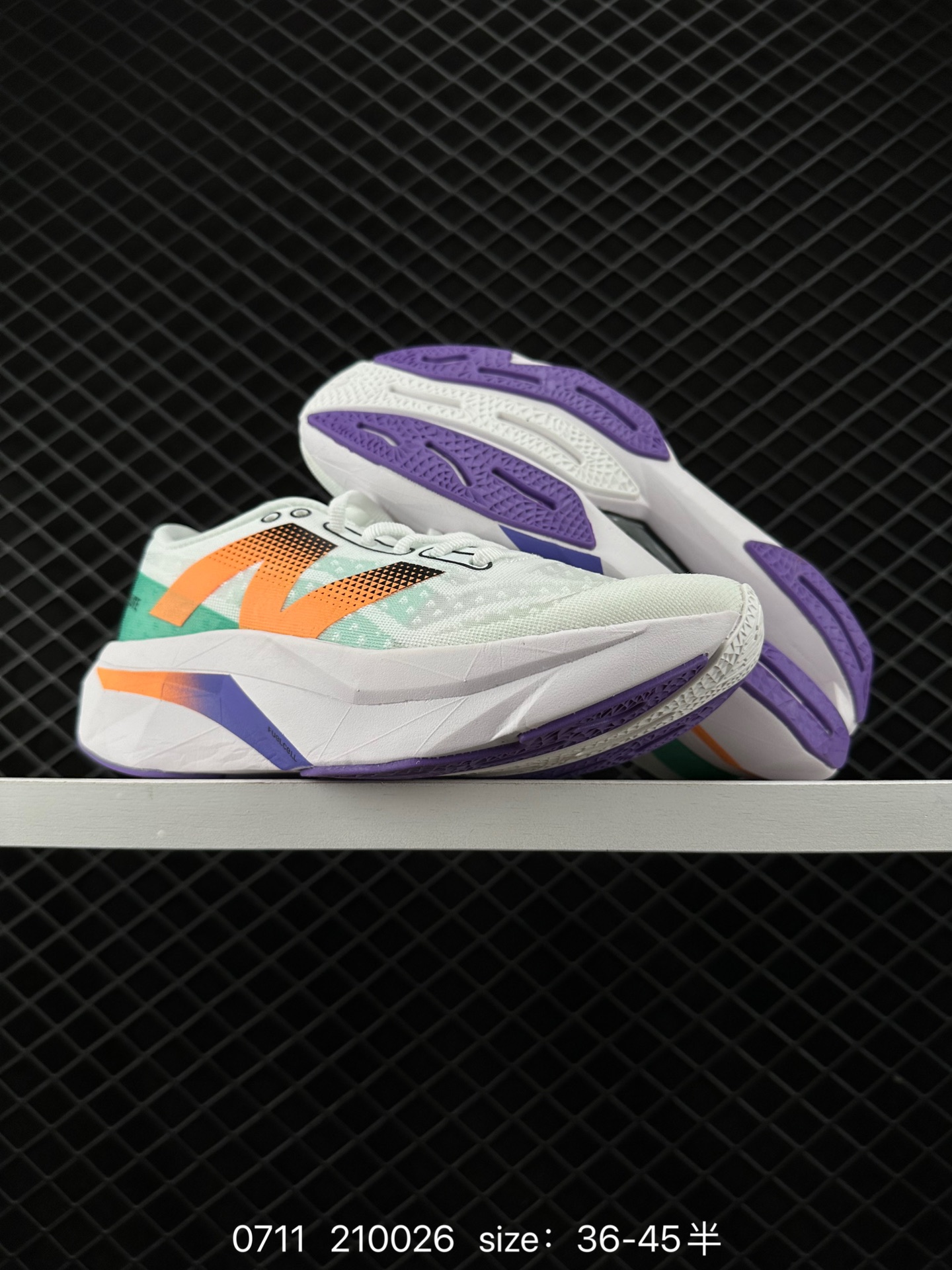 New Balance FuelCell SuperComp Elite v4